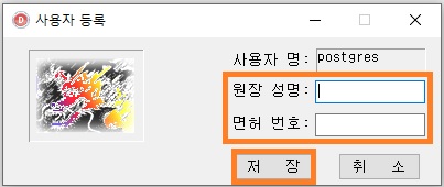 2개인환경
