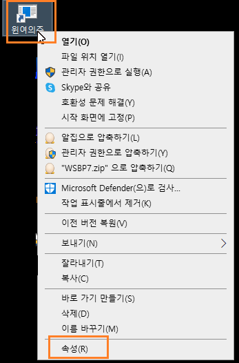 로그인에러3